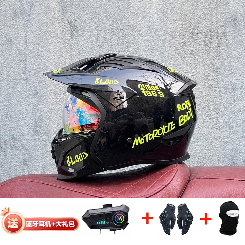 Orz Bluetooth Kask Off Road Mo - Full Face Motorcycle Helmet With Bluetooth incelemesi ve fiyatı
