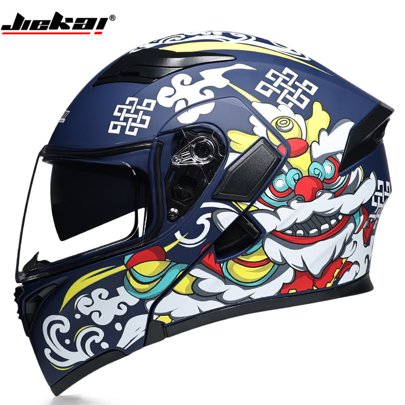 W Bluetooth Buğu Önleyici Çift - Full Face Motorcycle Helmet With Bluetooth incelemesi ve fiyatı