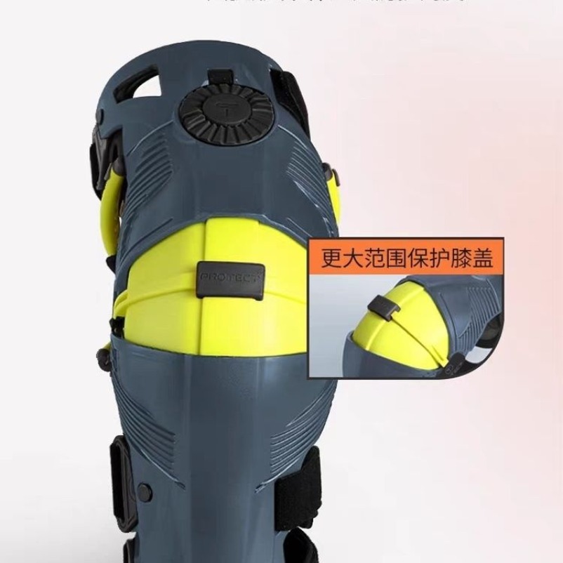Arazi Motosikleti Dış Kemik Si - Riding Gear incelemesi ve fiyatı