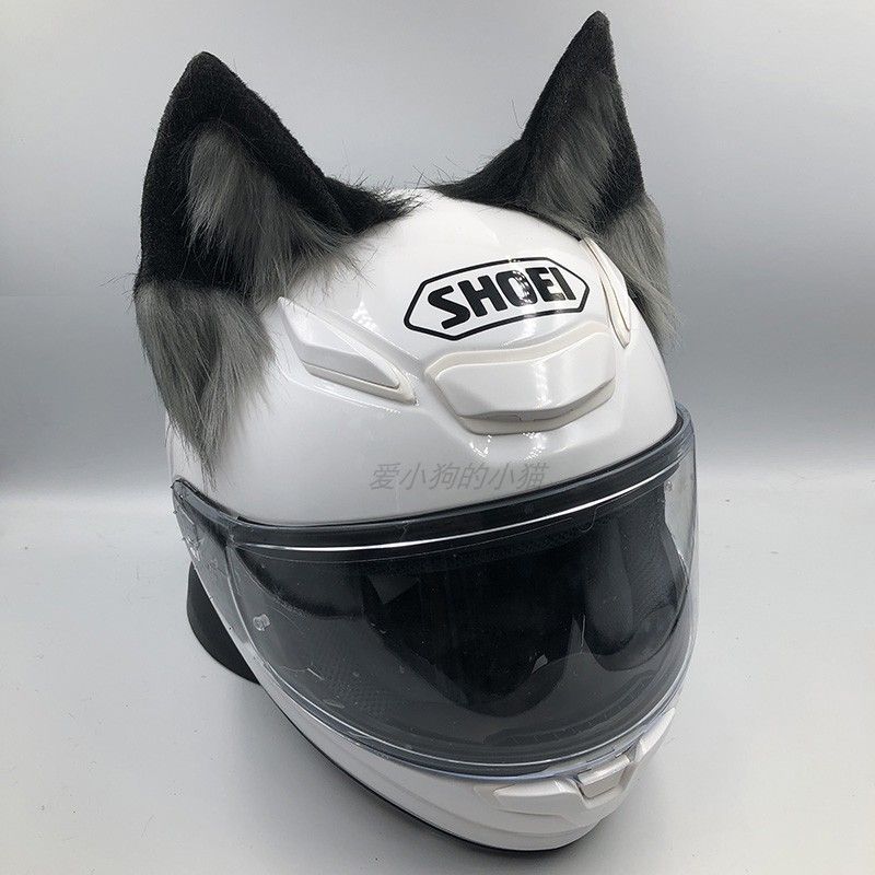 Dekoratif köpek kulağı motosik - Motorcycle Helmets incelemesi ve fiyatı