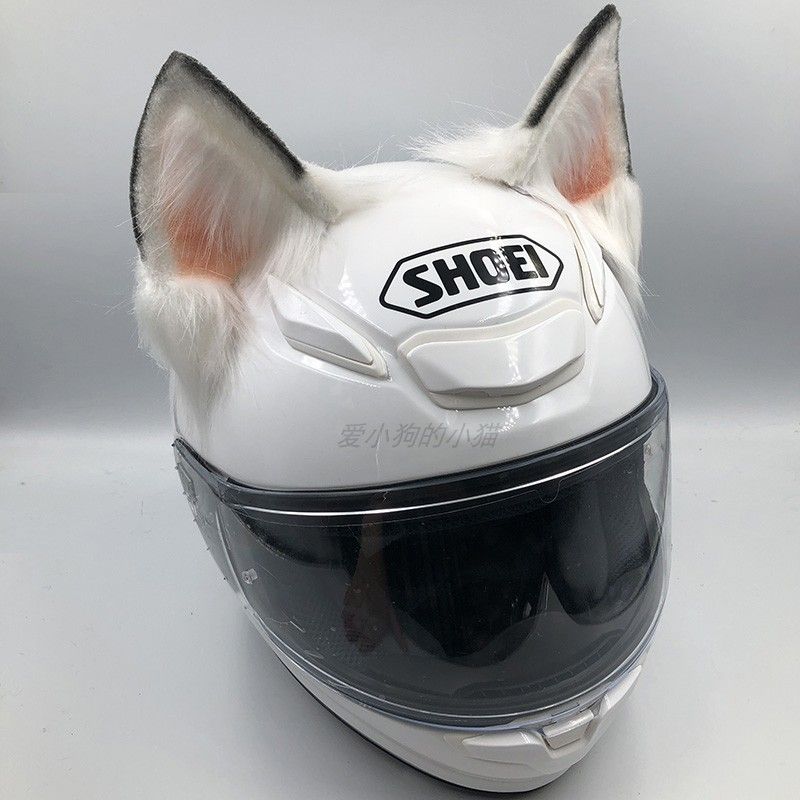 Dekoratif köpek kulağı motosik - Motorcycle Helmets incelemesi ve fiyatı